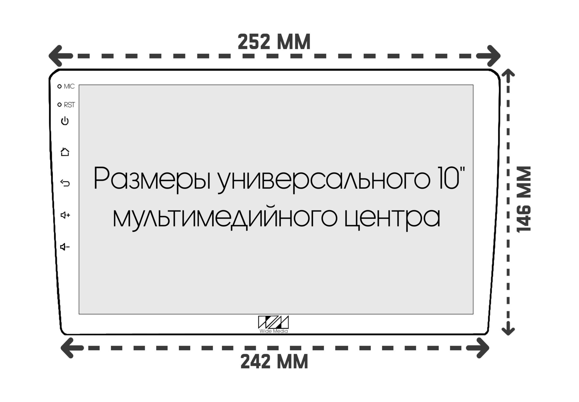 Рамка UA 005T в УАЗ Патриот, Профи 2017+ 10