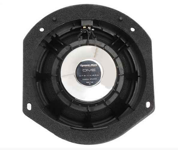 Dynamic State DTS-CX165S