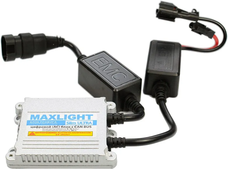 blok_xenona_maxlight_slim_ultra_0.jpg blok_xenona_maxlight_slim_ultra_0.jpg