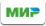 МИР