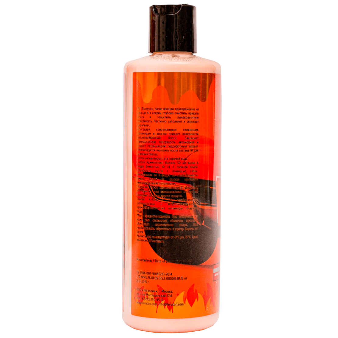 Горячий воск LERATON C4 473мл.