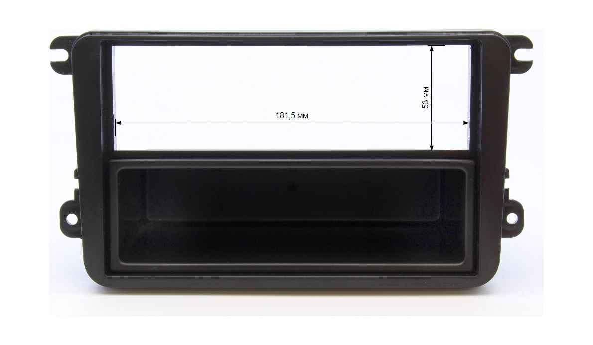 Переходная рамка для Volkswagen Golf 5,Touran,Jetta,Passat B6,Caddy,Tiguan 2DIN с карманом