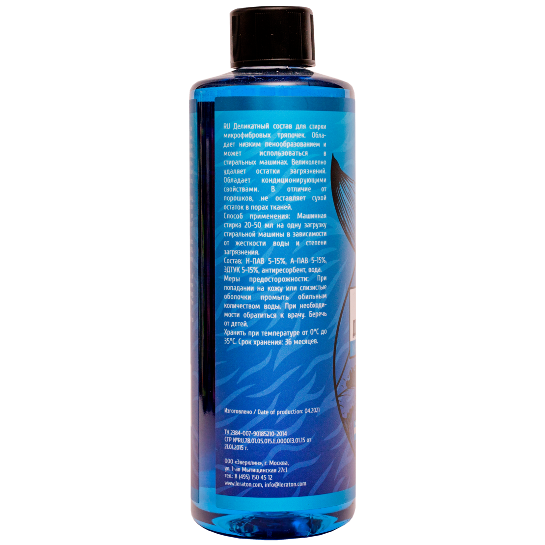 Шампунь для микрофибр LERATON MF WASH 473мл.