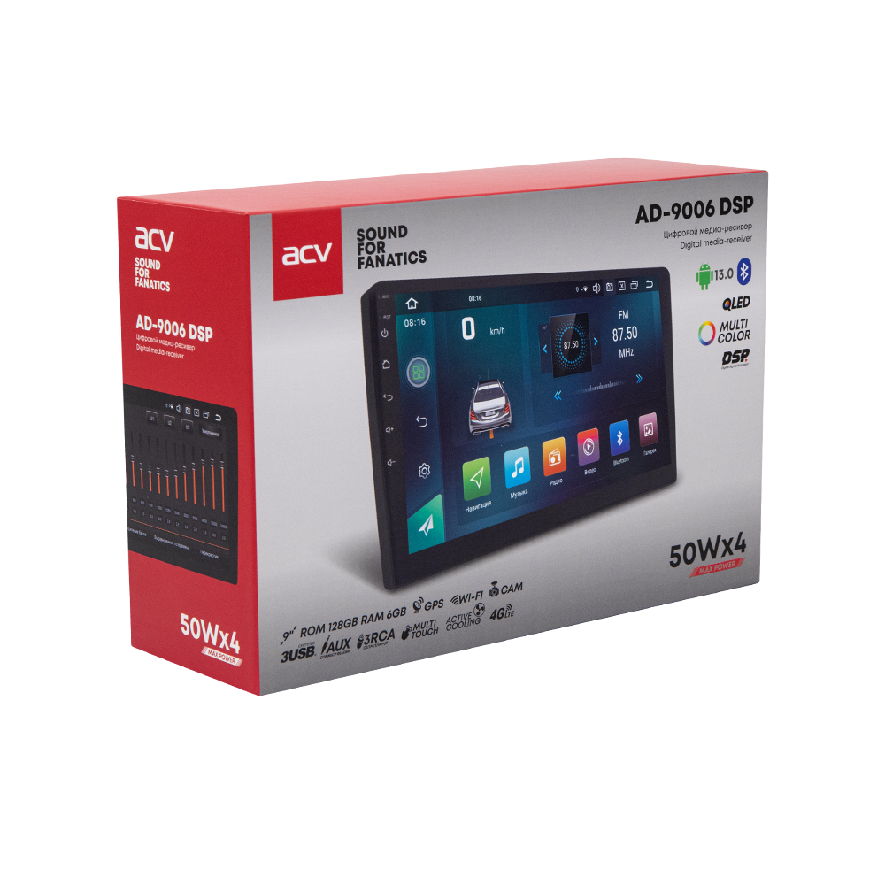 ACV AD-9006 DSP мультимедийная система Android ACV AD-9006 DSP мультимедийная система Android