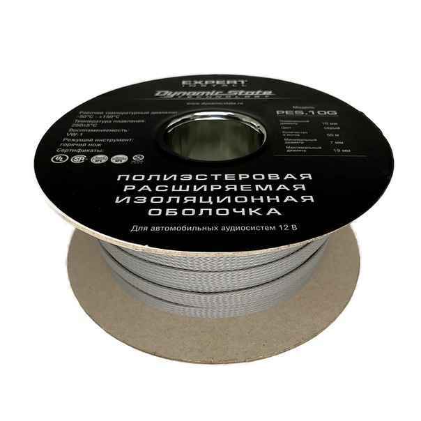 Dynamic State PES.10G Dynamic State PES.10G