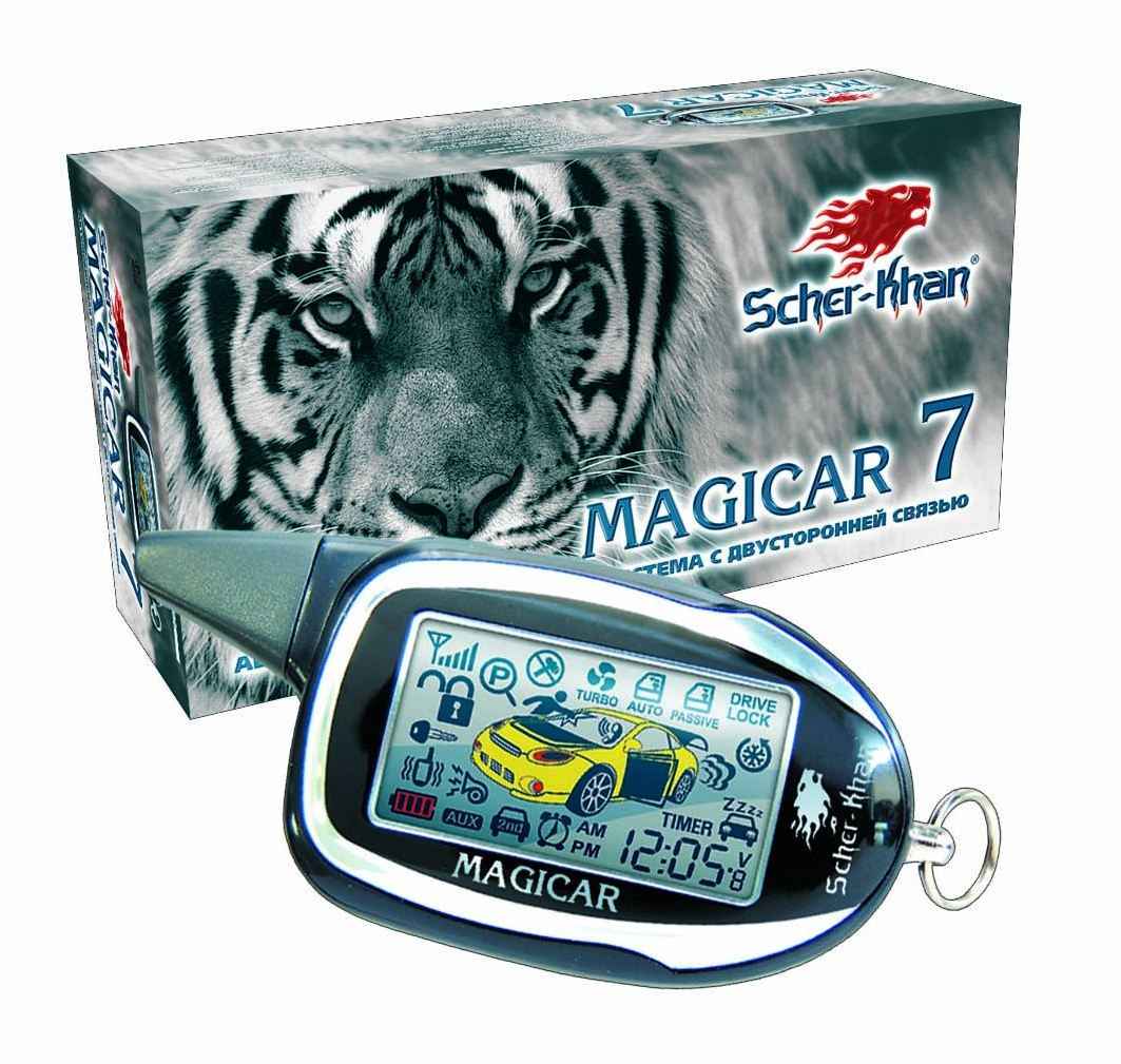 А/с Scher-Khan Magicar 7H