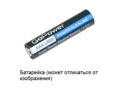 SkyLine StarLine E96/Е97 LoRa брелок с ЖК дисплеем