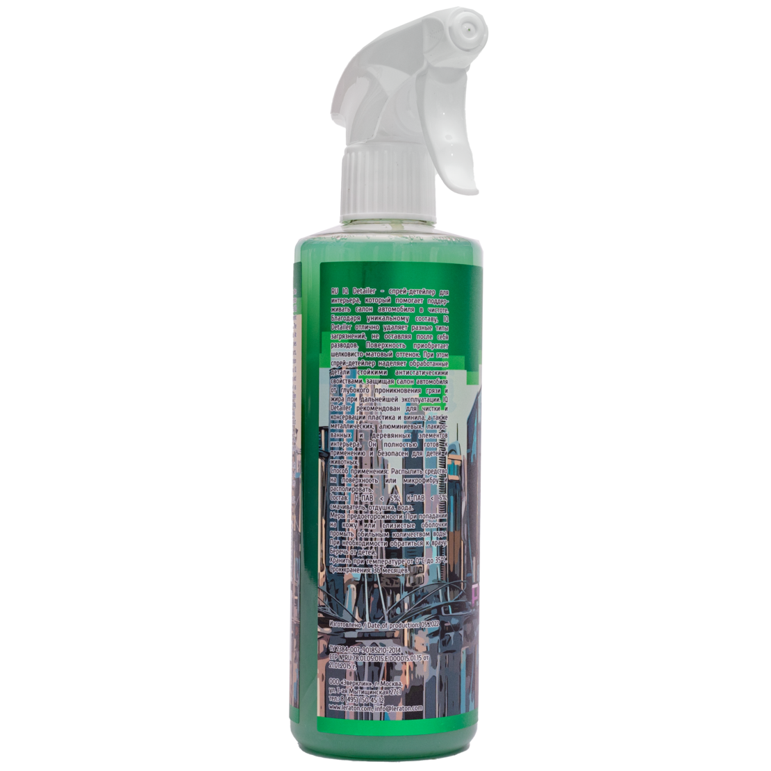 Детейлер-спрей для интерьера LERATON IQ Detailer LOS POLISHERS 473мл