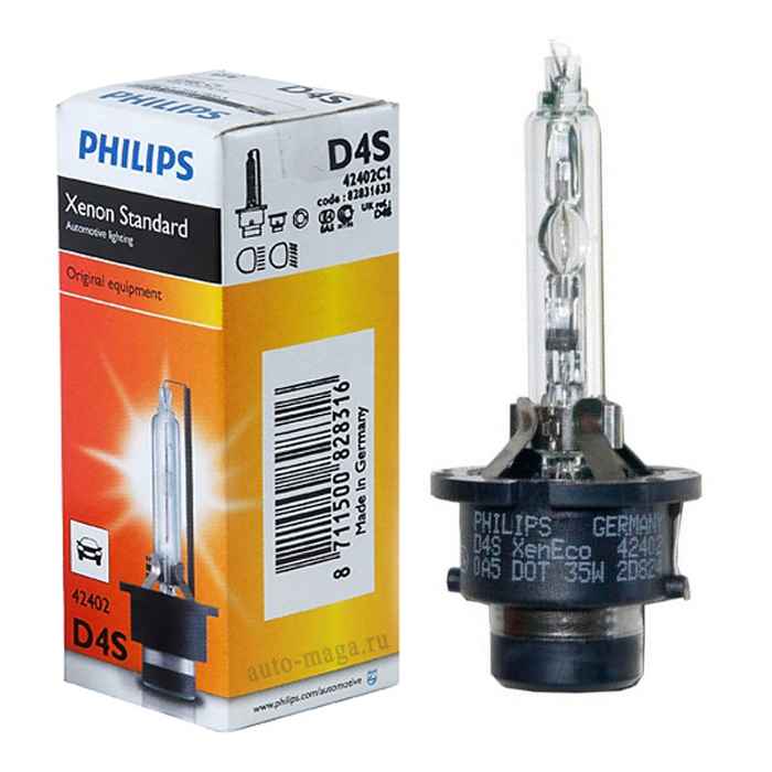 Лампа ксеноновая Philips D4S 4300K