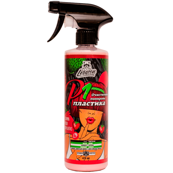 Очиститель-полироль пластика LERATON P1 ORIGINAL 473мл.