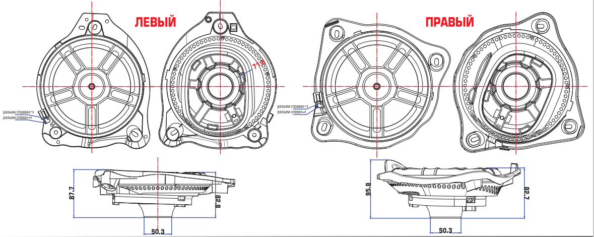 Dynamic State DIVE DMB-SW200 Сабвуферы 20 см (8
