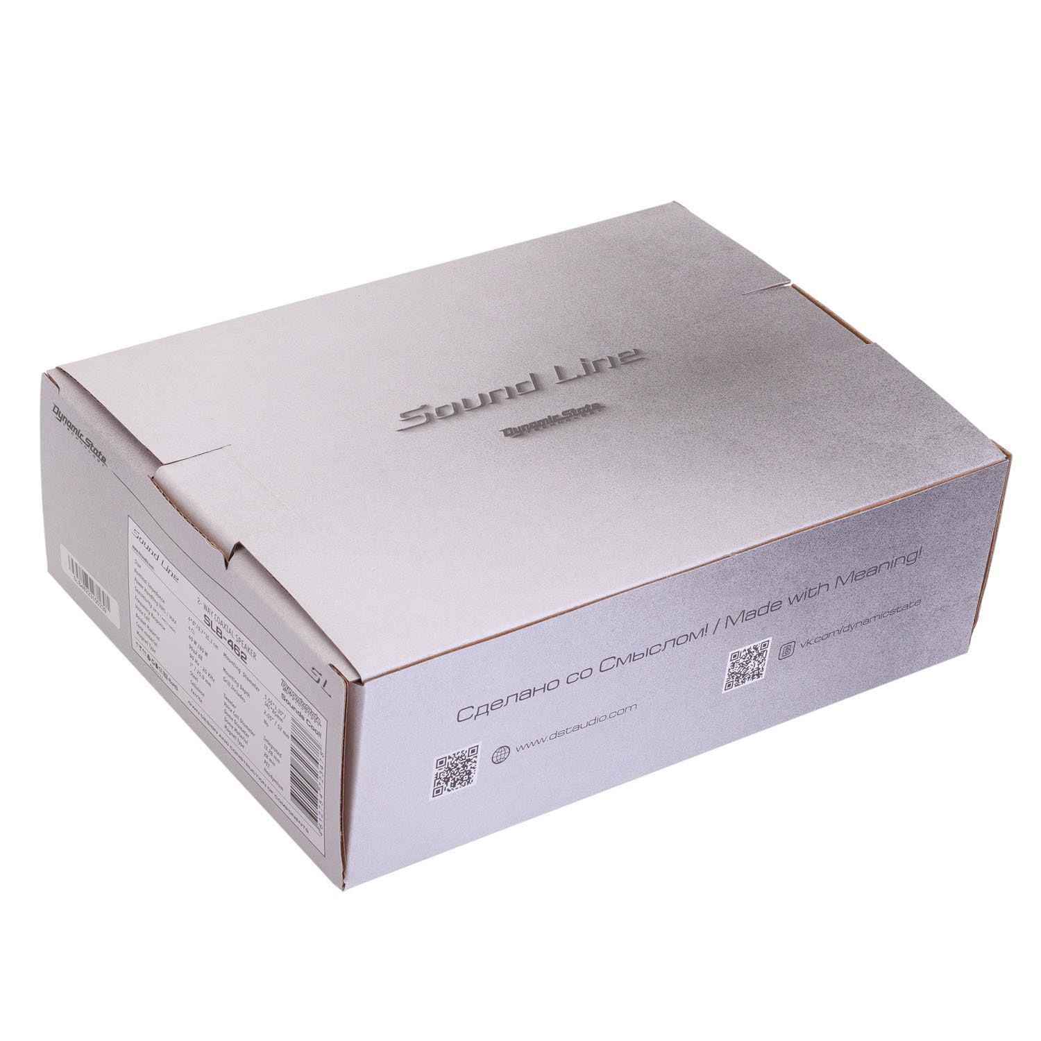 Dynamic State SLB-462