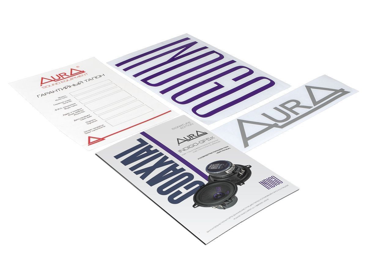 Aura INDIGO-GF5X, коаксиальные динамики