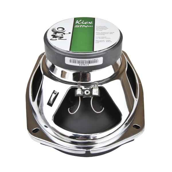 Коаксиальная акустика 6x9