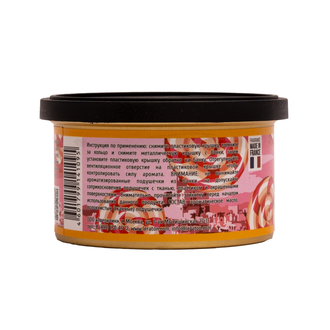 LERATON Madrid (Lollipop/Леденец)