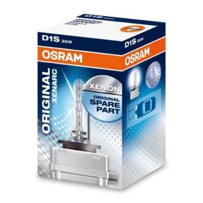 Лампа ксеноновая Osram
