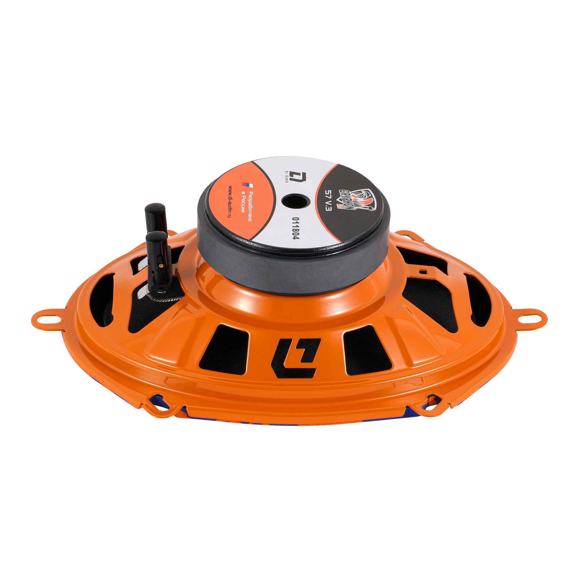 DL Audio Gryphon Lite 57 V.3 DL Audio Gryphon Lite 57 V.3
