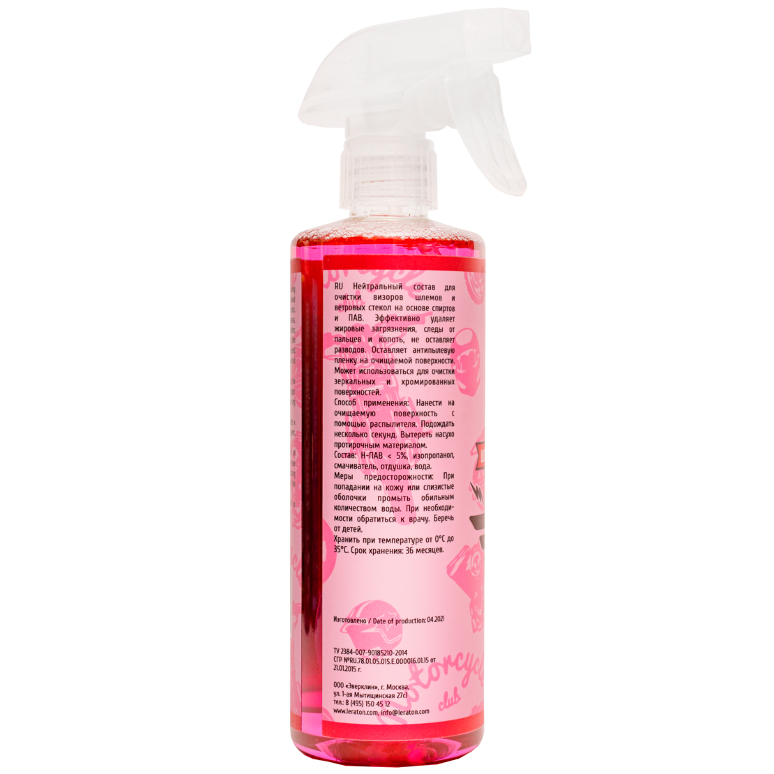 Очиститель шлемов и ветровых стекол LERATON B4 473мл.