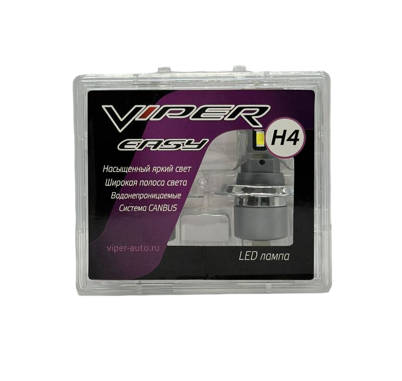Лампы LED головного света VIPER EASY LED H4