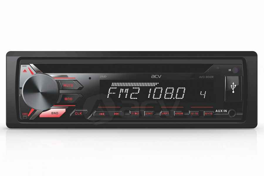 ACV AVD-8010R