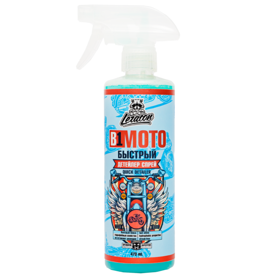 Быстрый детейлер спрей для мотоциклов LERATON B1 473мл.