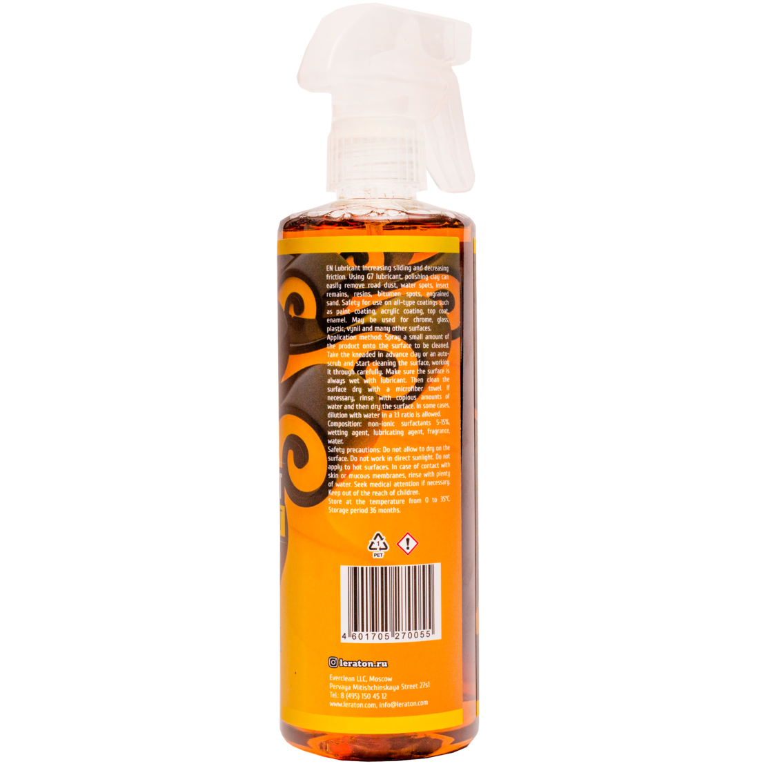 Лубрикант LERATON G7 473мл.