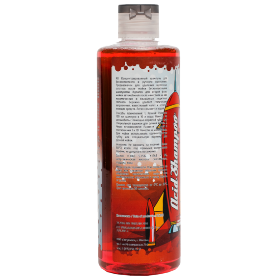 Кислотный шампунь LERATON N2 473мл.