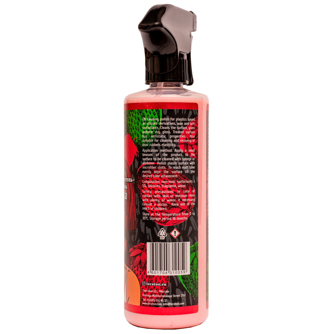 Очиститель-полироль пластика LERATON P1 ORIGINAL 473мл.