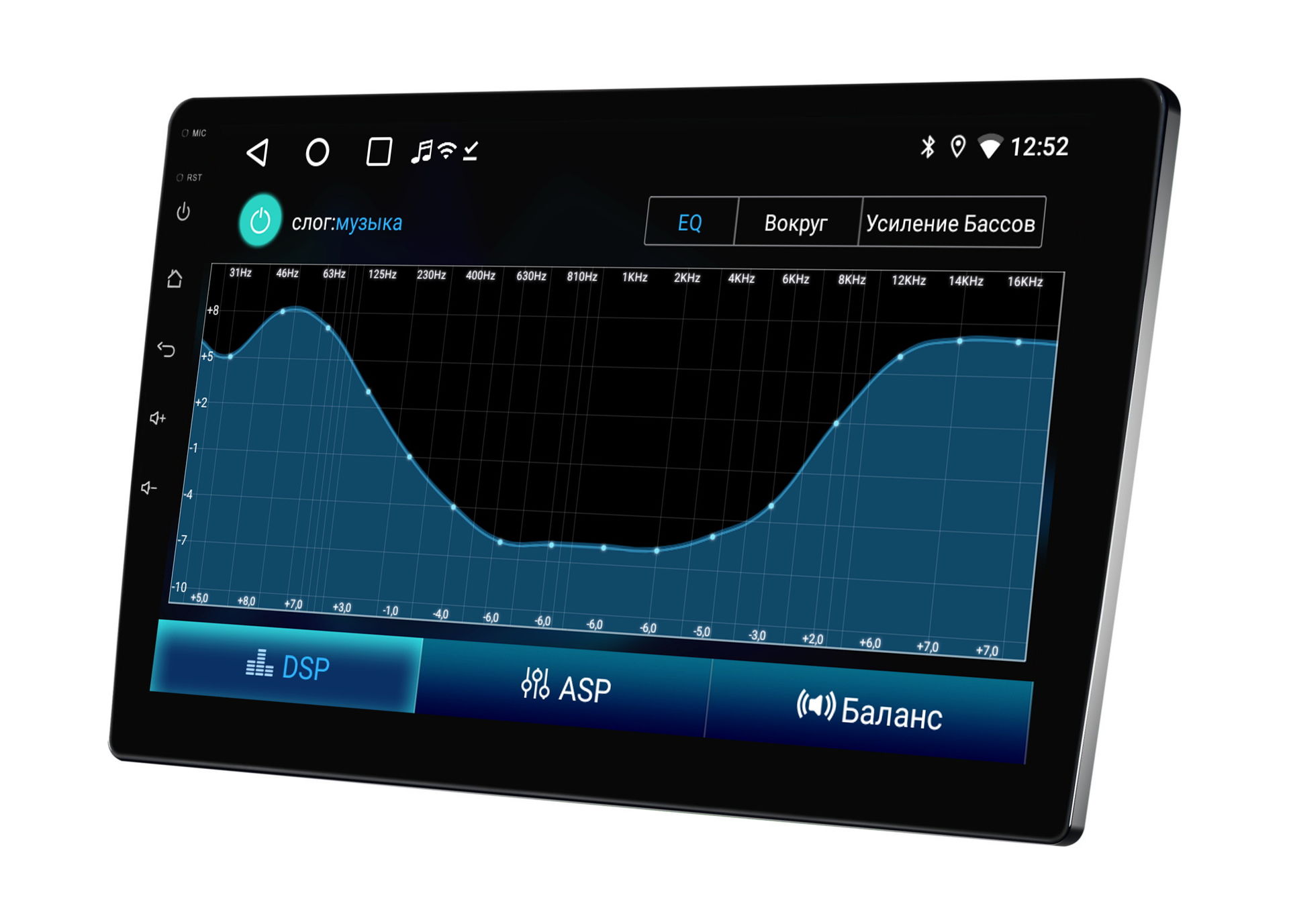 Wide Media LC-MFA-ON-2/32 T мультимедийный центр