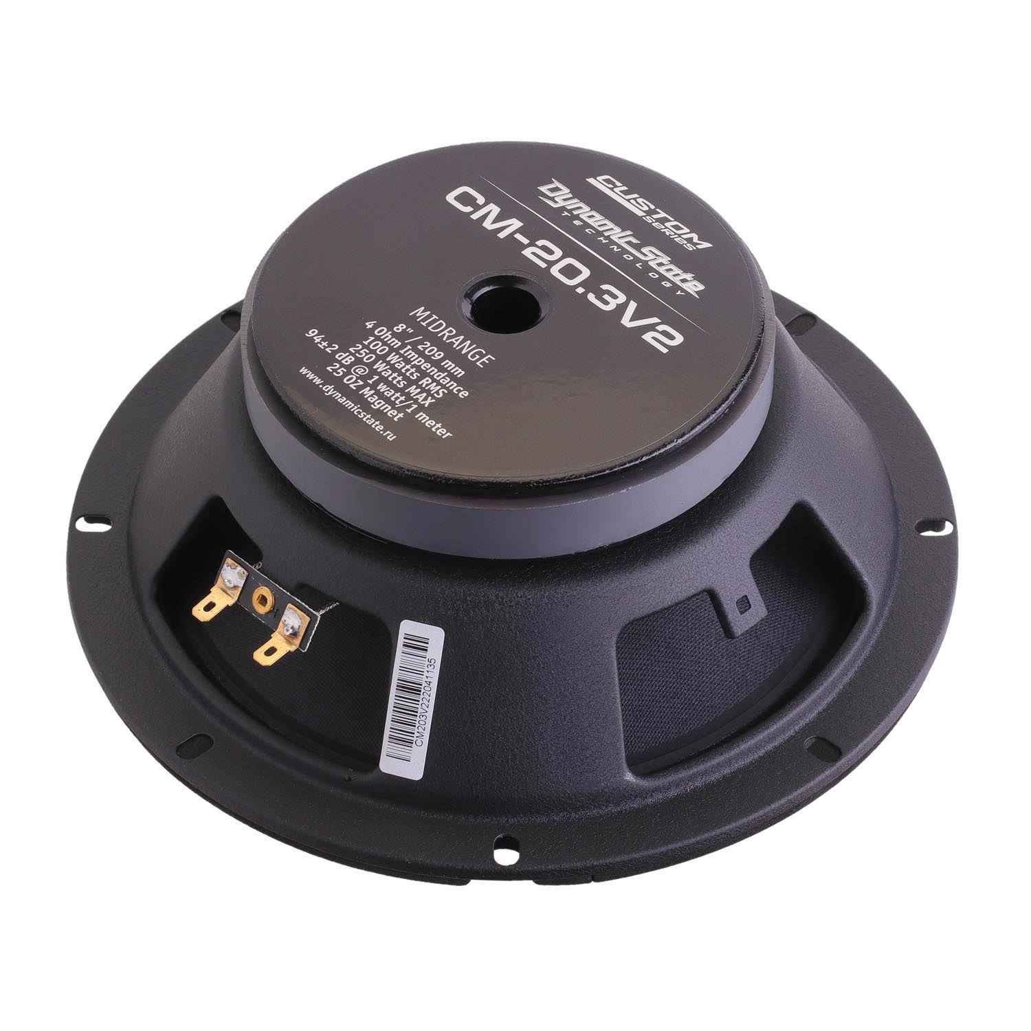 Dynamic State CUSTOM CM-20.3v2