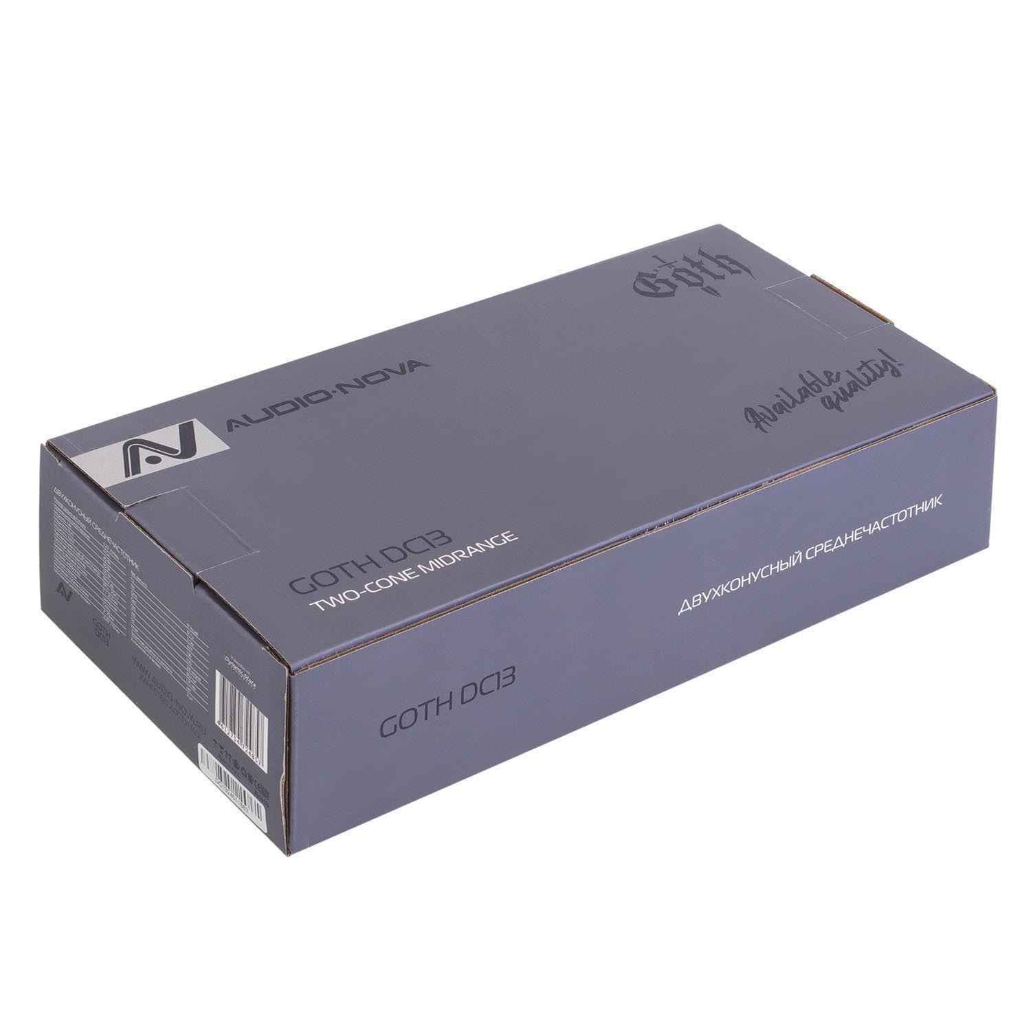 Audio Nova GOTH DC13