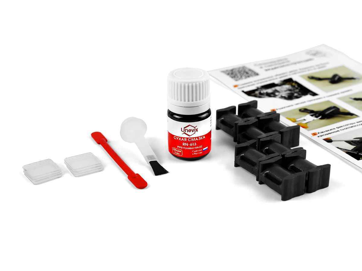 Ремкомплект ограничителей дверей (тип 10/Dodge, Hyundai, Kia), PA-RD-T10-4