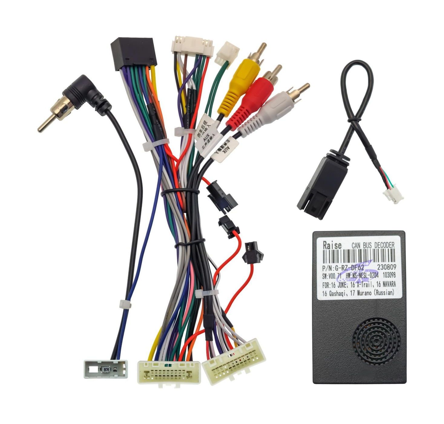 Провода WM-MT в Nissan 2014-2018 RZC WS-MTN