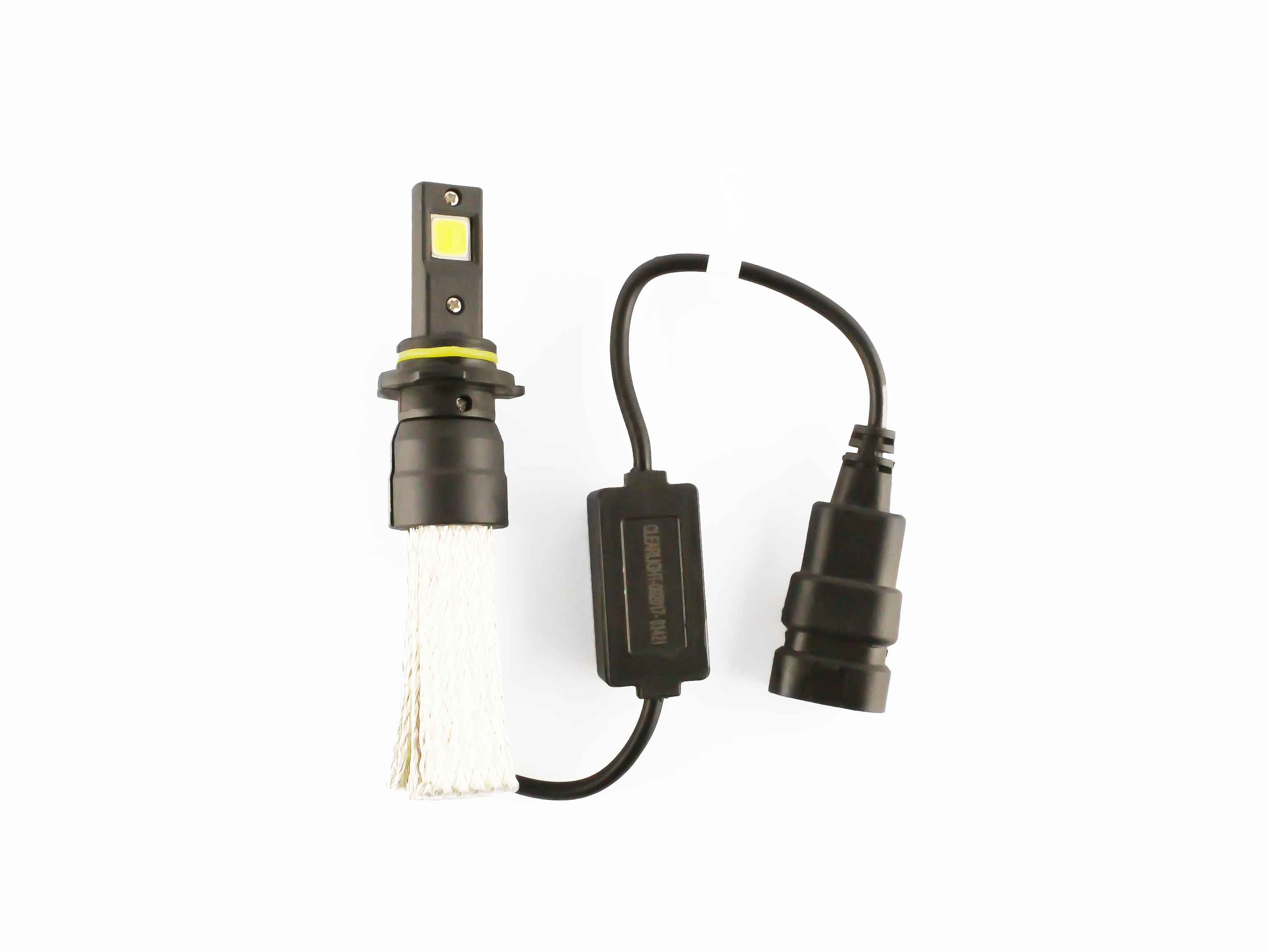 Лампа LED Omegalight COB H1 2600lm (2шт)