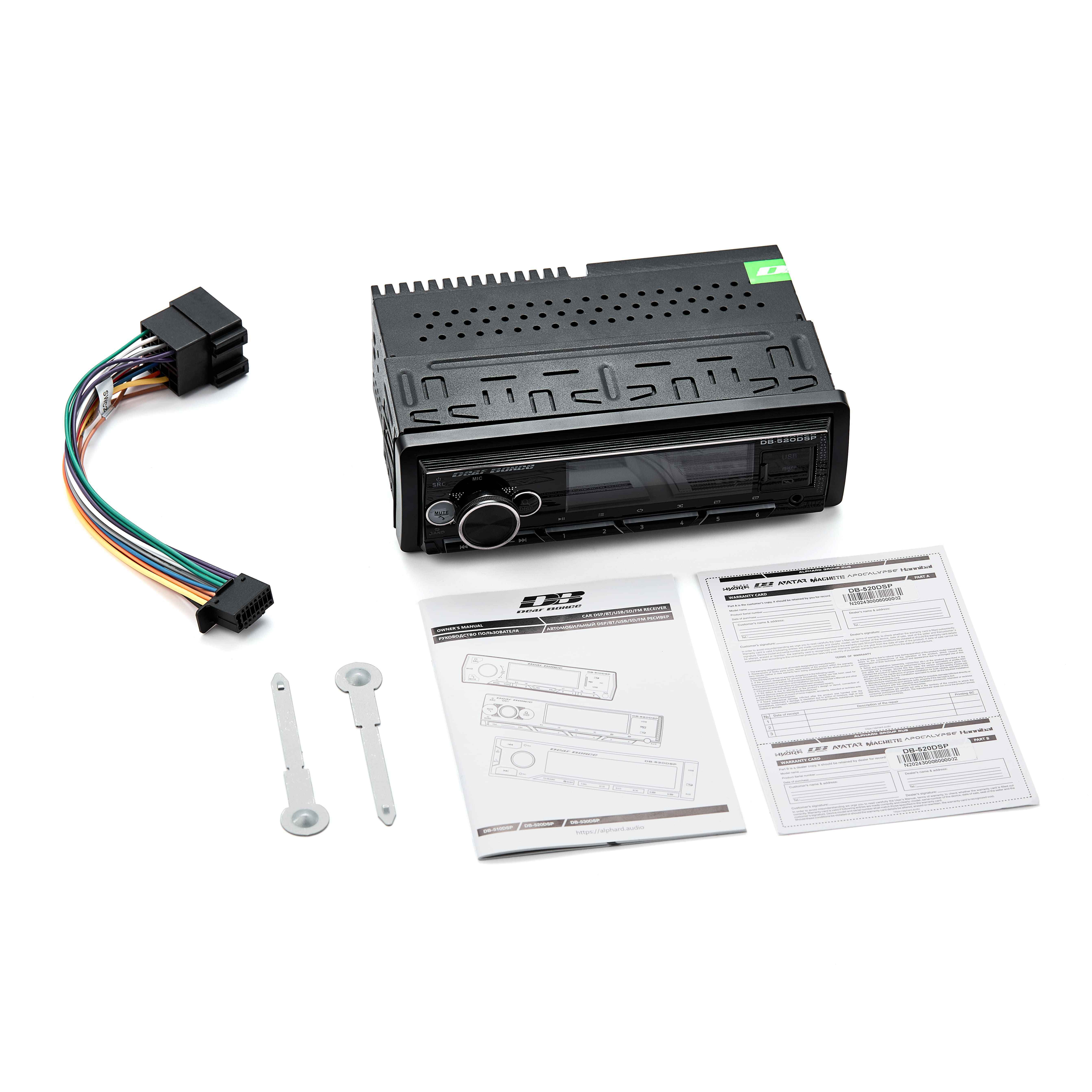 Deaf Bonce DB-520 DSP