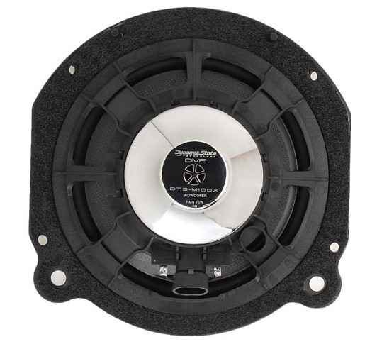 Dynamic State DTS-CS165X 2-х компонентная акустика 16,5см