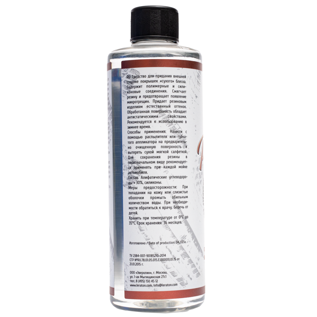 Кондиционер шин и резиновых изделий LERATON P4 MATT 473мл.