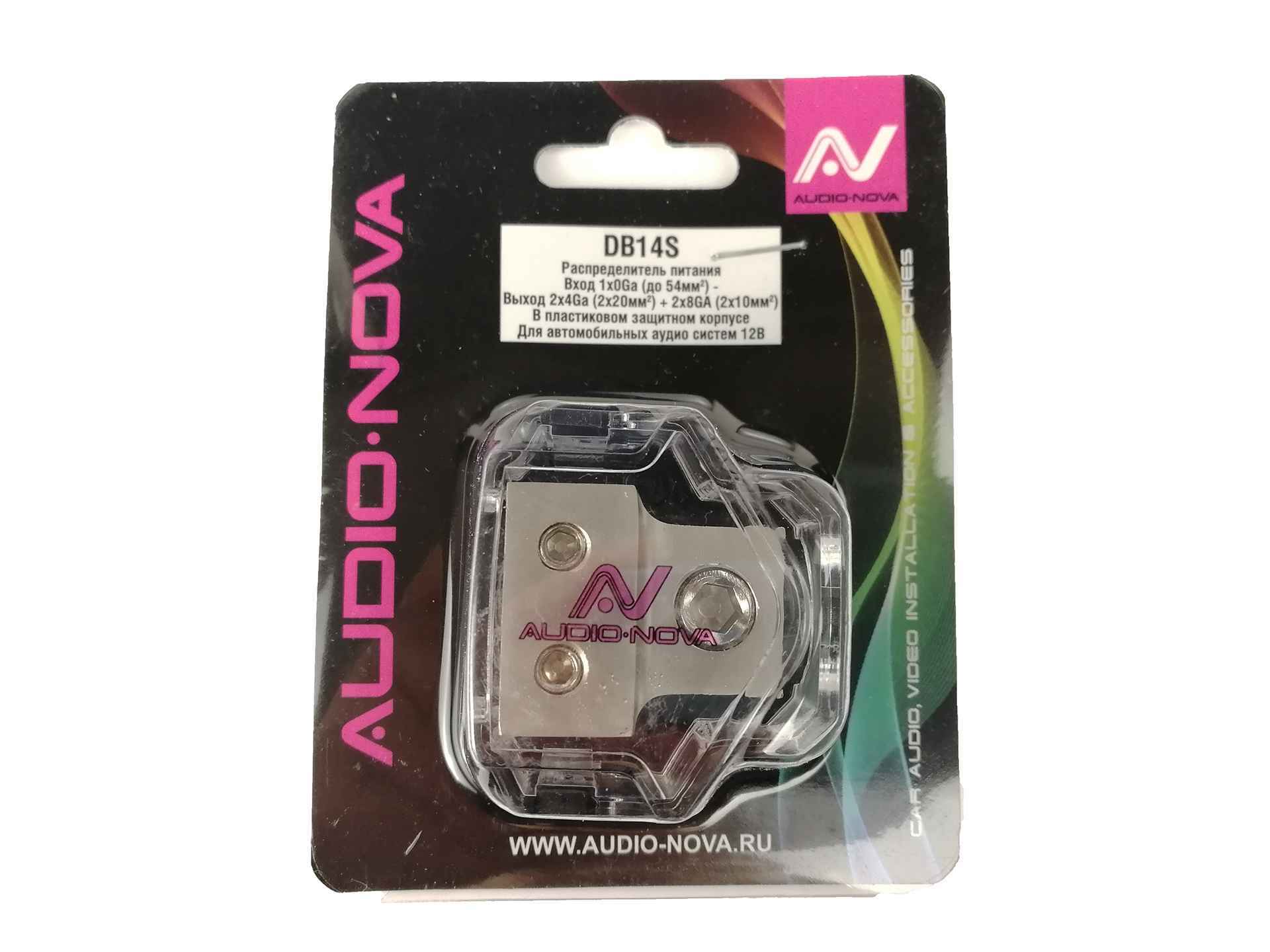 AUDIO NOVA DB14.S дистрибьютор