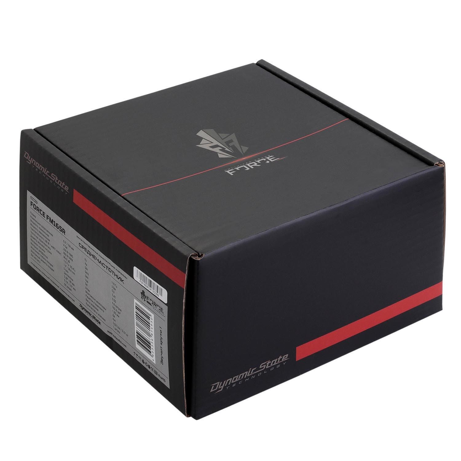 Dynamic State FORCE FM165R, среднечастотный динамик