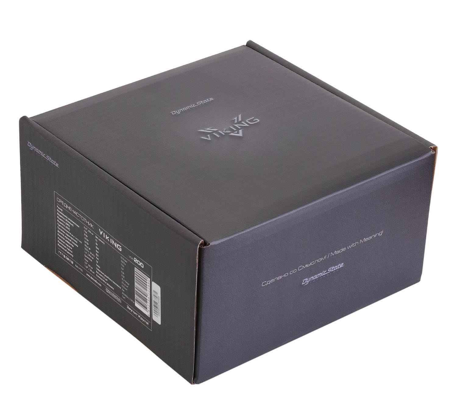 Dynamic State VIKING VM200