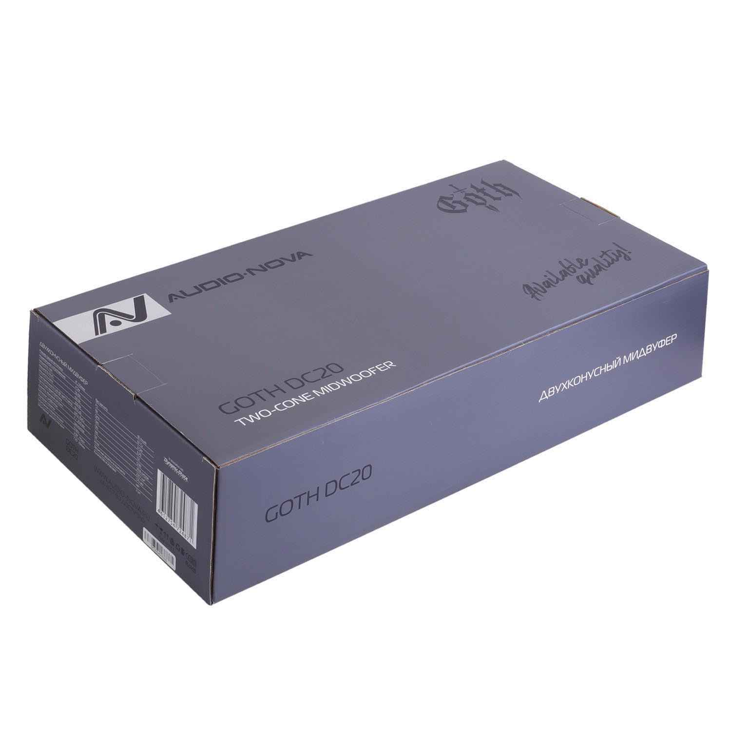 AUDIO NOVA KELT 16L