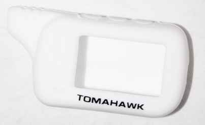 Силиконовый чехол на пульт автосигнализации ТОМАГАВК TZ-9010/9020/9030, белый
