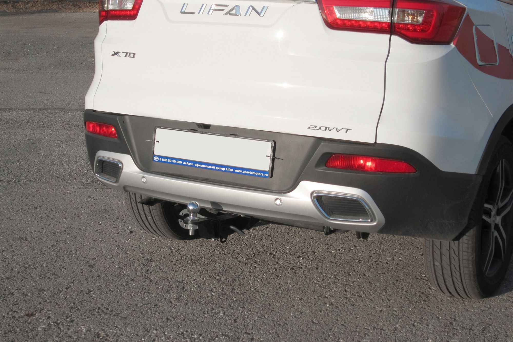 Фаркоп ПТ ГРУПП 14011501 для LIFAN X60 2011-.../ X70 2018-..., быстросъемный шар (тип Е)