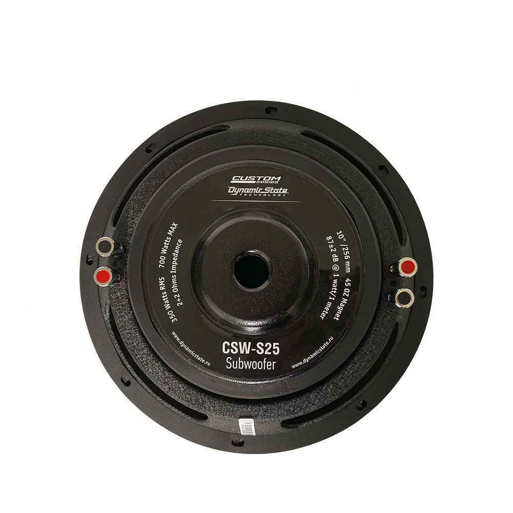 CSW-S25