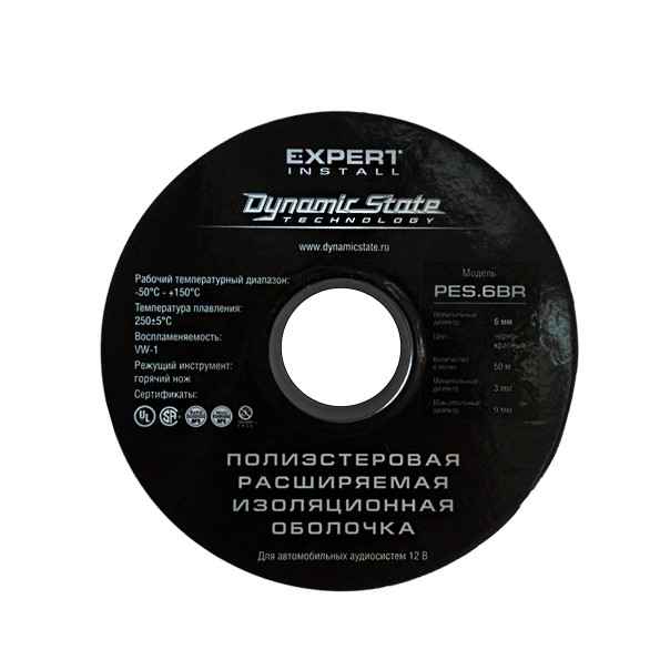 Dynamic State PES.6BR