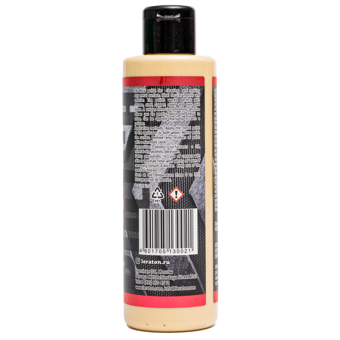 Полироль для металла LERATON M3 200мл.
