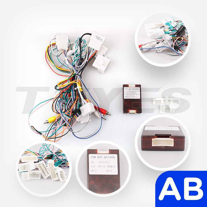 Teyes 2079 Teyes 2079