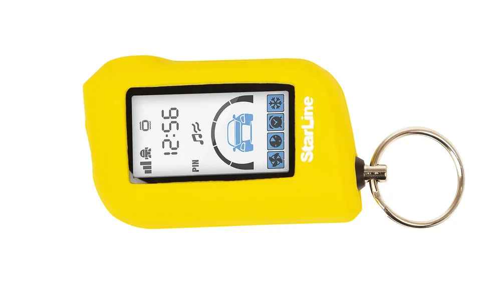 Чехол StarLine для брелка A63/A93, A66/A96 силиконовый, желтый