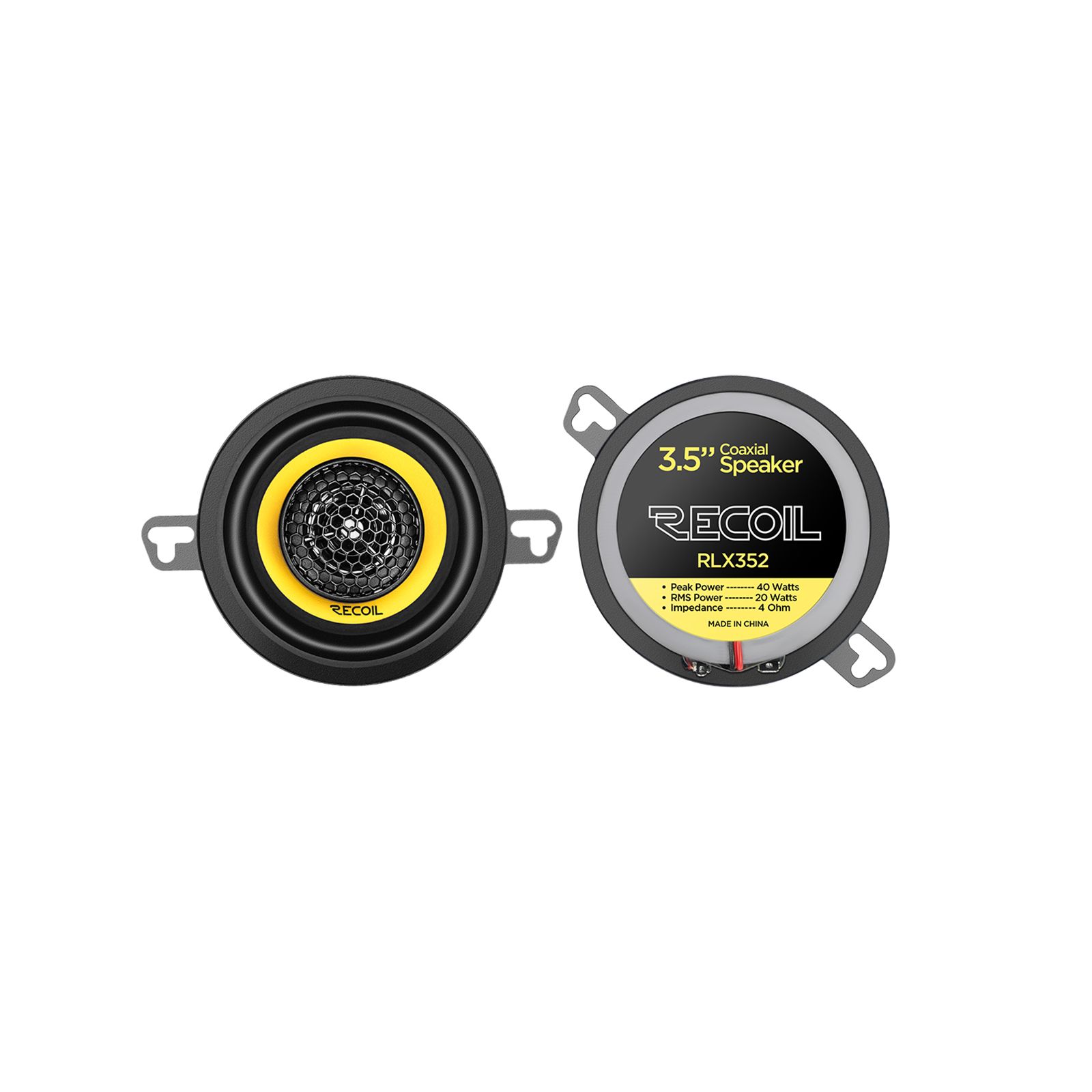 Recoil Audio Yellow RLX352, коаксиальные динамики
