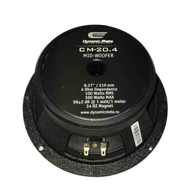 Dynamic State CM-20.4v2 CUSTOM Series